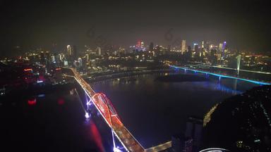 重庆菜园坝大桥夜景航拍